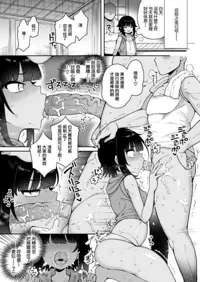第21頁圖