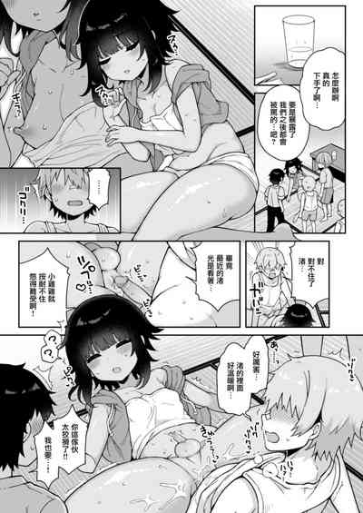 第25頁圖
