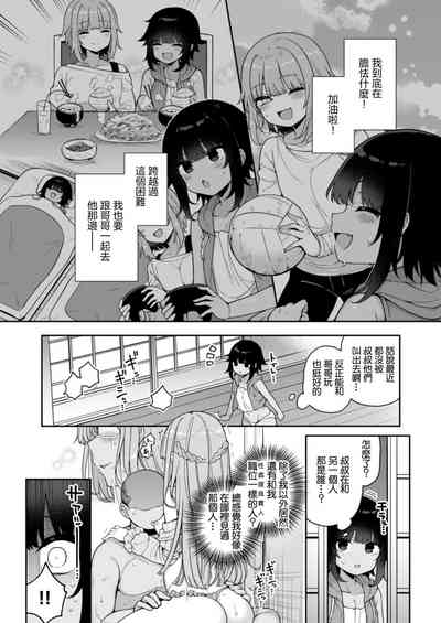 第29頁圖