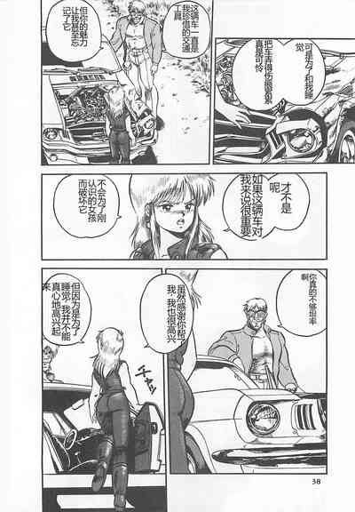 第41页图
