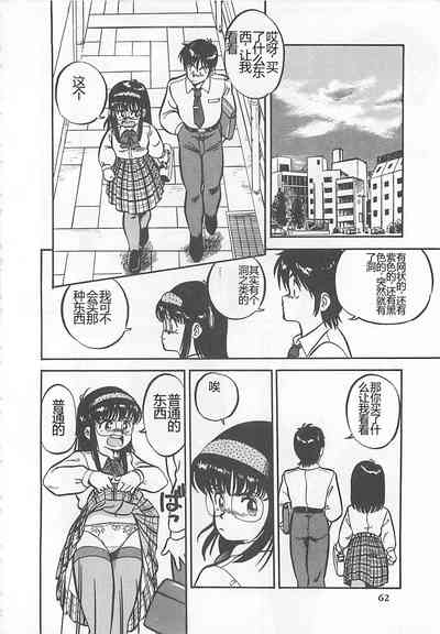 第65页图