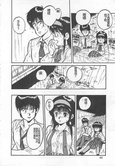 第69页图