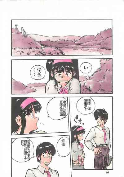 第89页图