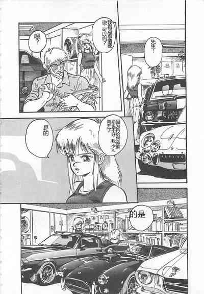 第93页图