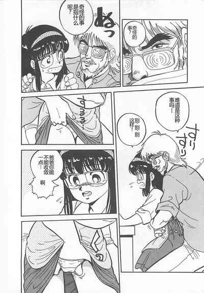 第9页图