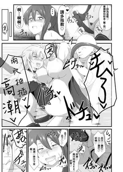第17页图