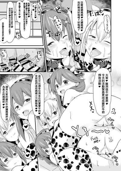 第25页图