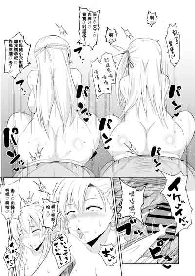 第41页图