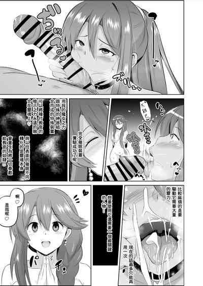 第45页图