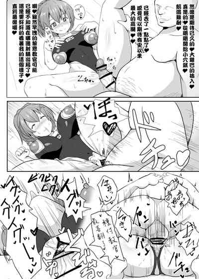 第5页图