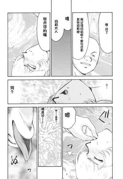 第129页图