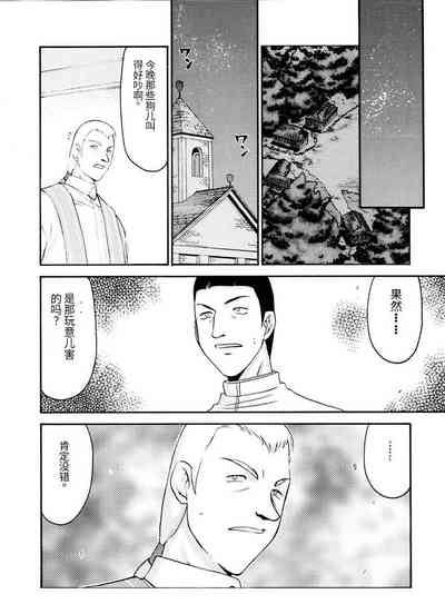 第165页图