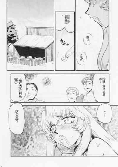 第177页图