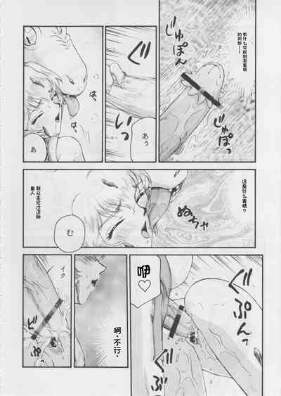 第193页图