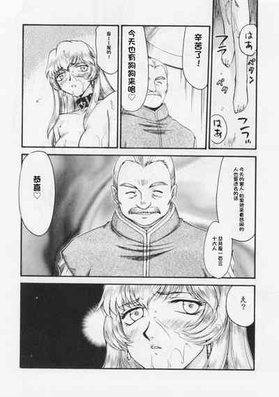 第221页图