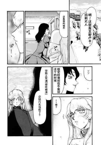 第245页图