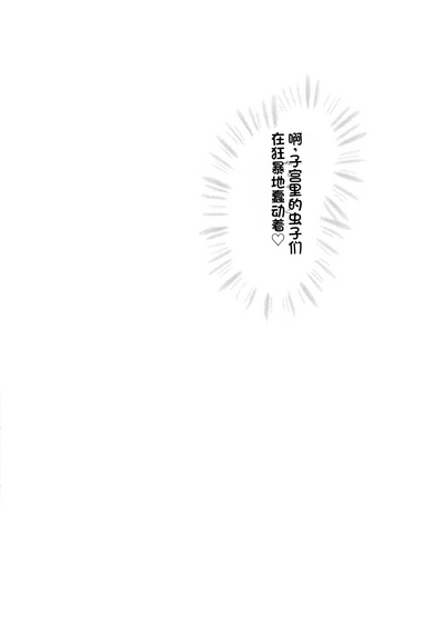 第257页图