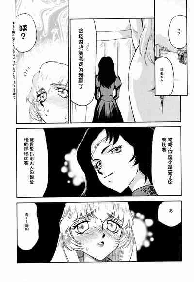 第25页图