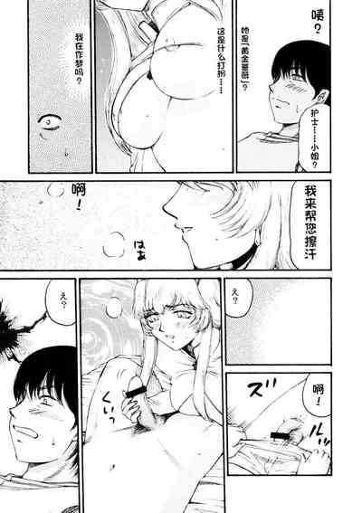 第269页图