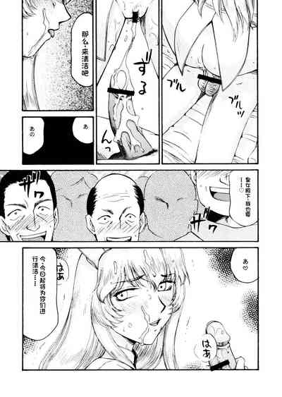 第277页图