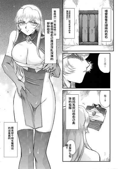 第329页图