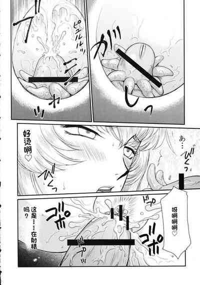 第349页图