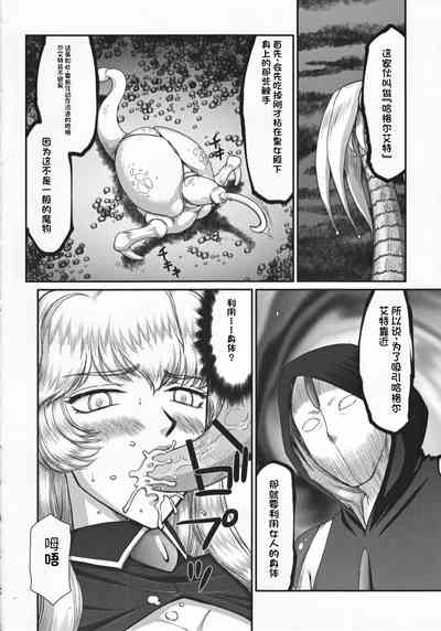 第385页图