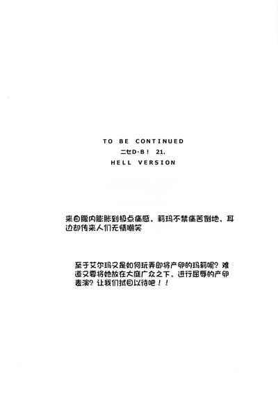 第405页图