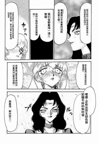 第61页图