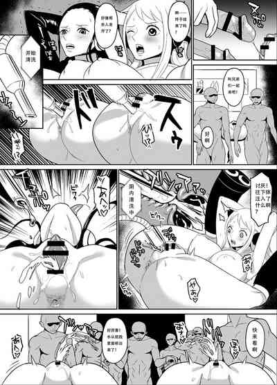 第17页 封面 - HaSM.cc