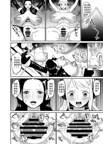第9页 封面 - HaSM.cc