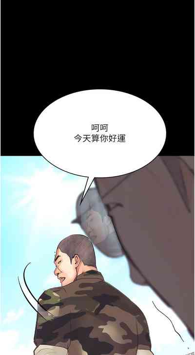 第117頁圖