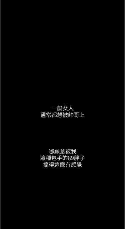 第121頁圖