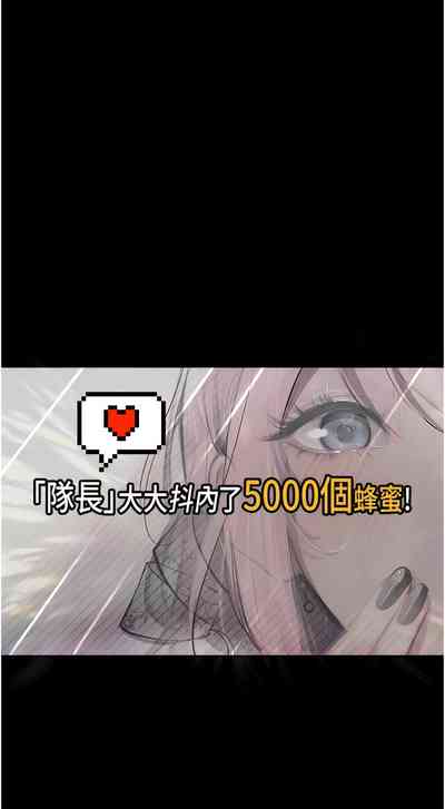 第145頁圖