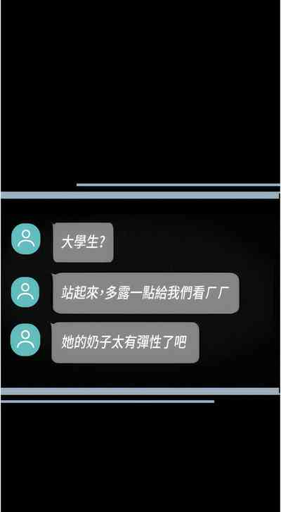 第149頁圖