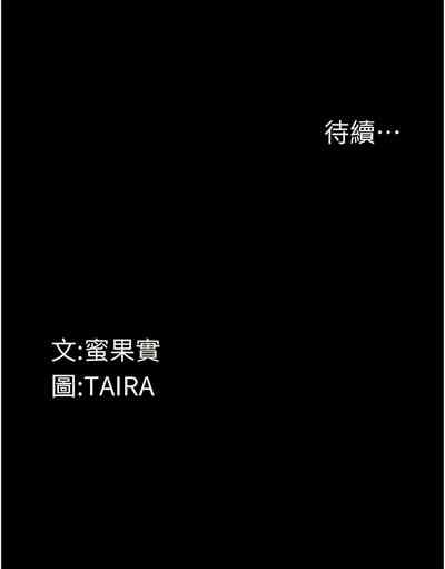 第49頁圖
