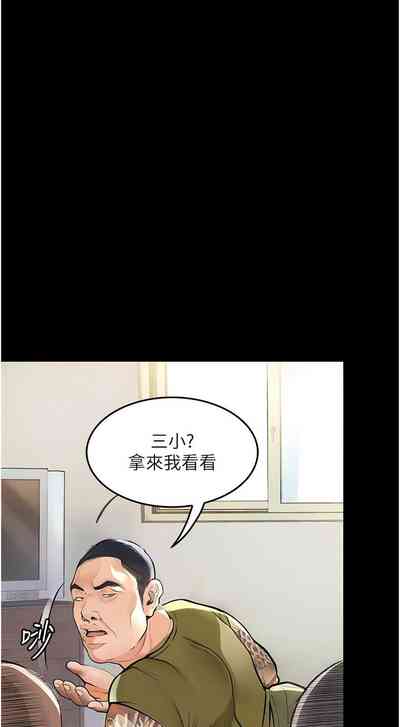 第65頁圖