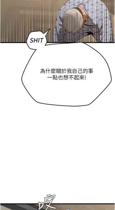 第101頁圖