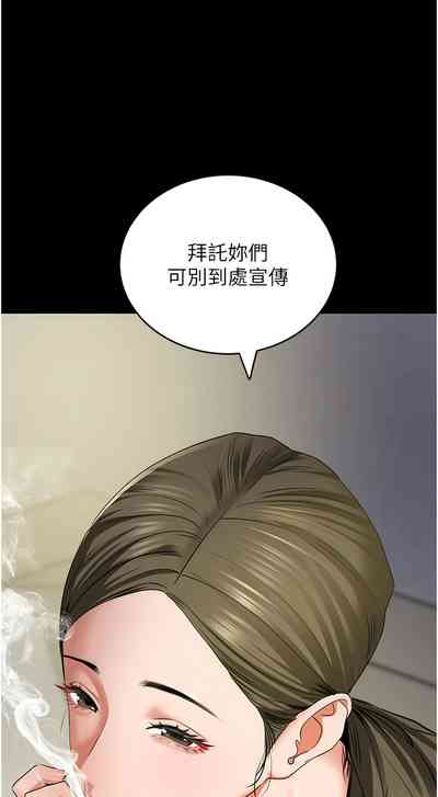 第105頁圖