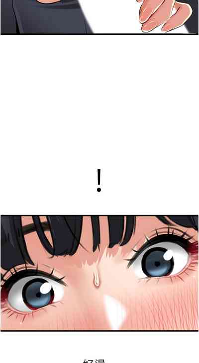 第137頁圖