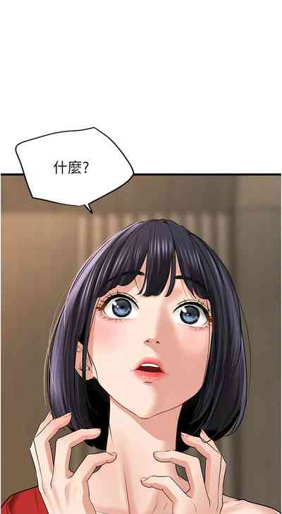 第145頁圖
