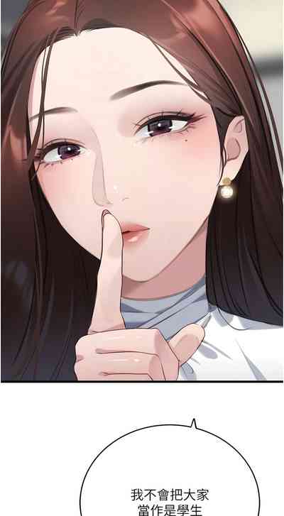 第161頁圖