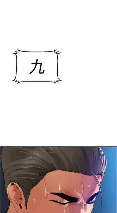 第17頁圖