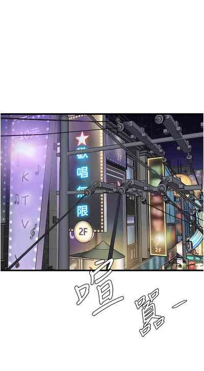 第189頁圖