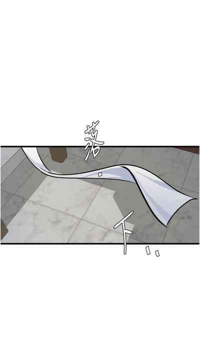 第205頁圖