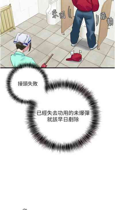 第225頁圖