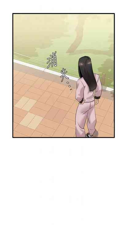 第229頁圖