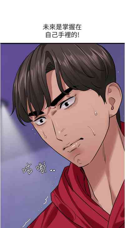 第237頁圖