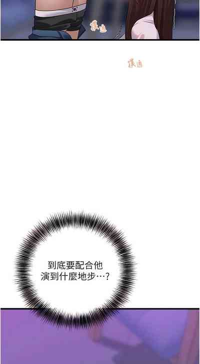 第241頁圖