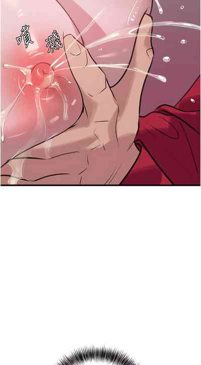 第249頁圖